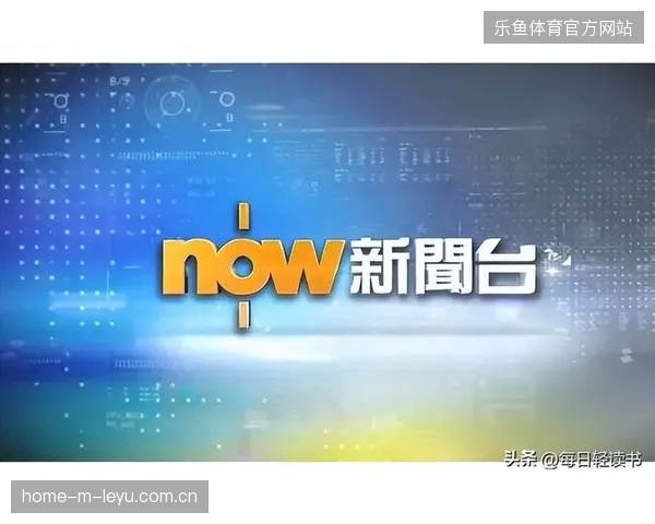 超42%的赛事持权转播商接口调用失败引发跨境游客服务口碑崩塌 超42%的赛事持权转播商接口调用失败引发跨境游客服务口碑崩塌